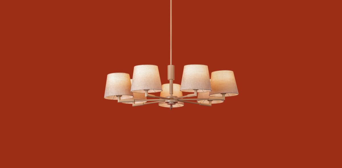 Люстра на штанге Freya Butler FR2057PL-07BG