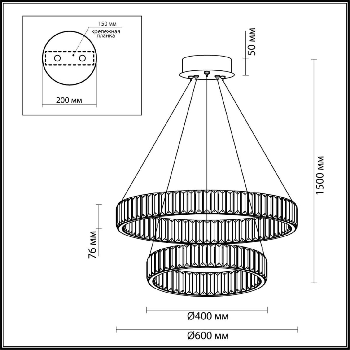 Каскадная люстра Odeon Light Vekia 4930/60L