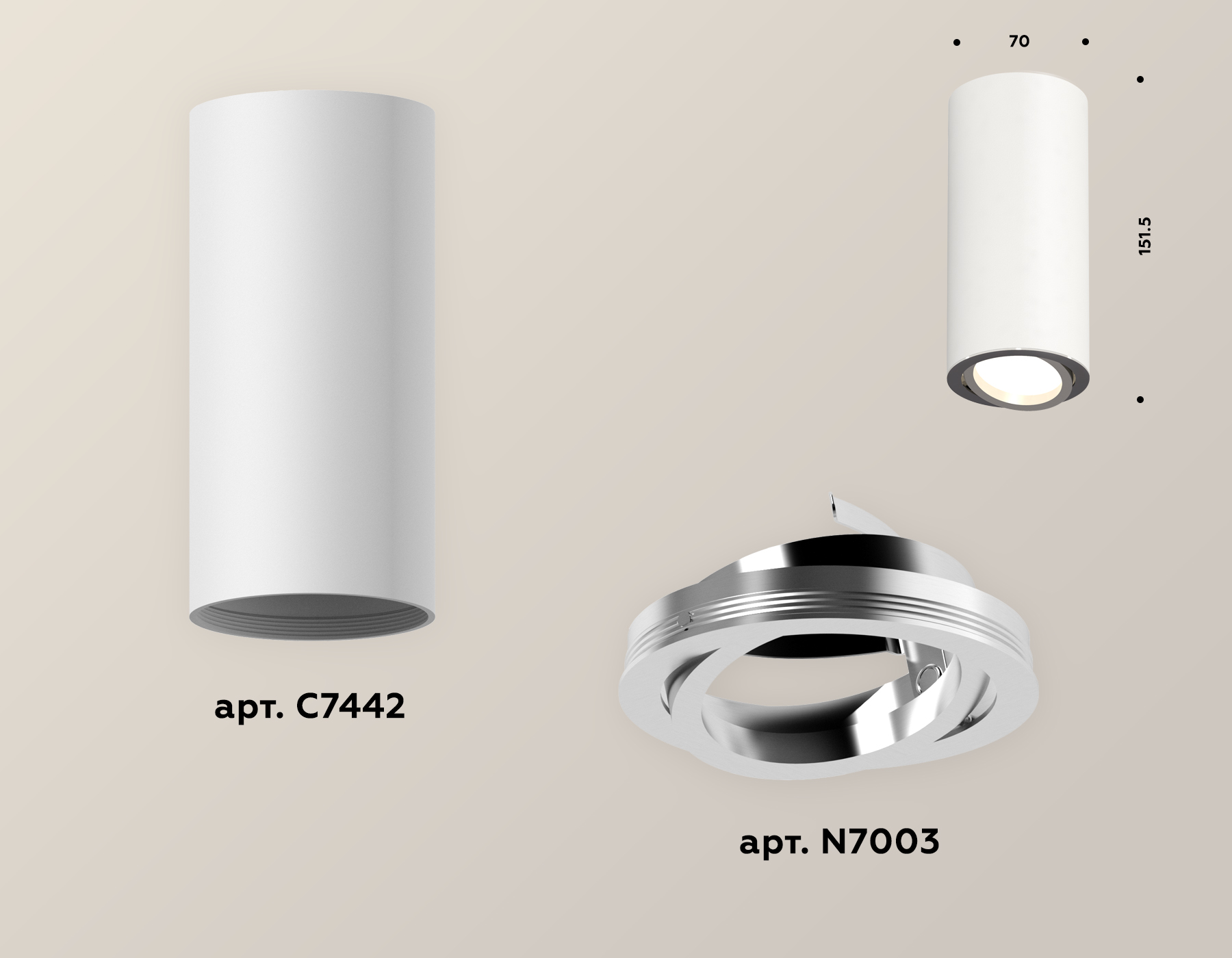 Накладной поворотный светильник Ambrella Light Techno XS7442003 (C7442, N7003)