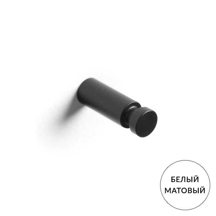 Bertocci Trecento Крючок, подвесной, цвет: белый матовый