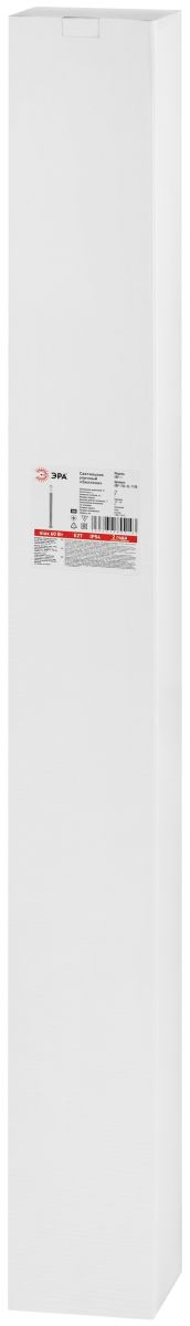 Ландшафтный светильник ЭРА Беллона GBF-103-SL-1100 230В Е27 IP54 Б0071041
