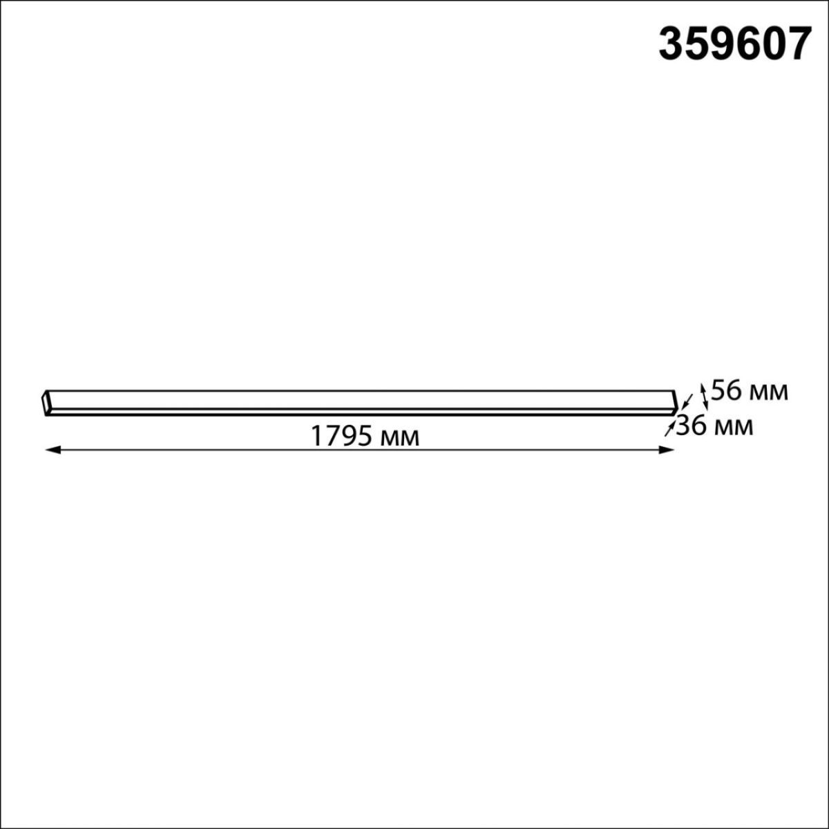 Линейный светильник Novotech Over Fatto 359607