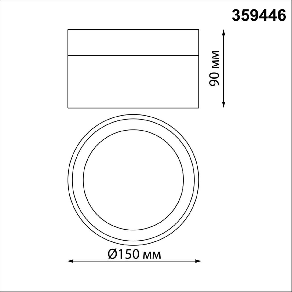 Накладной светильник Novotech Aura Over 359446