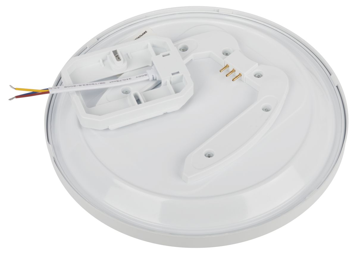 Потолочный светильник Эра Классик без ДУ SPB-6 WH 24W-5K Slim Base Б0069770