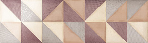 IBERO INTUITION Intuition Flair Ambar