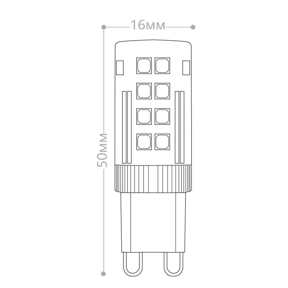 Лампа светодиодная Feron G9 5W 2700K Прямосторонняя Матовая LB-430 25636