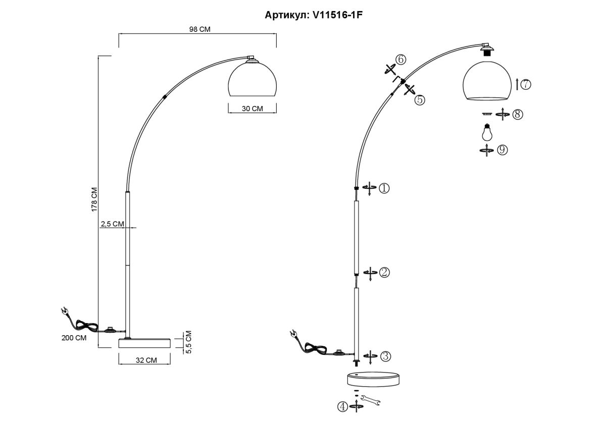 Торшер Moderli Arco V11516-1F