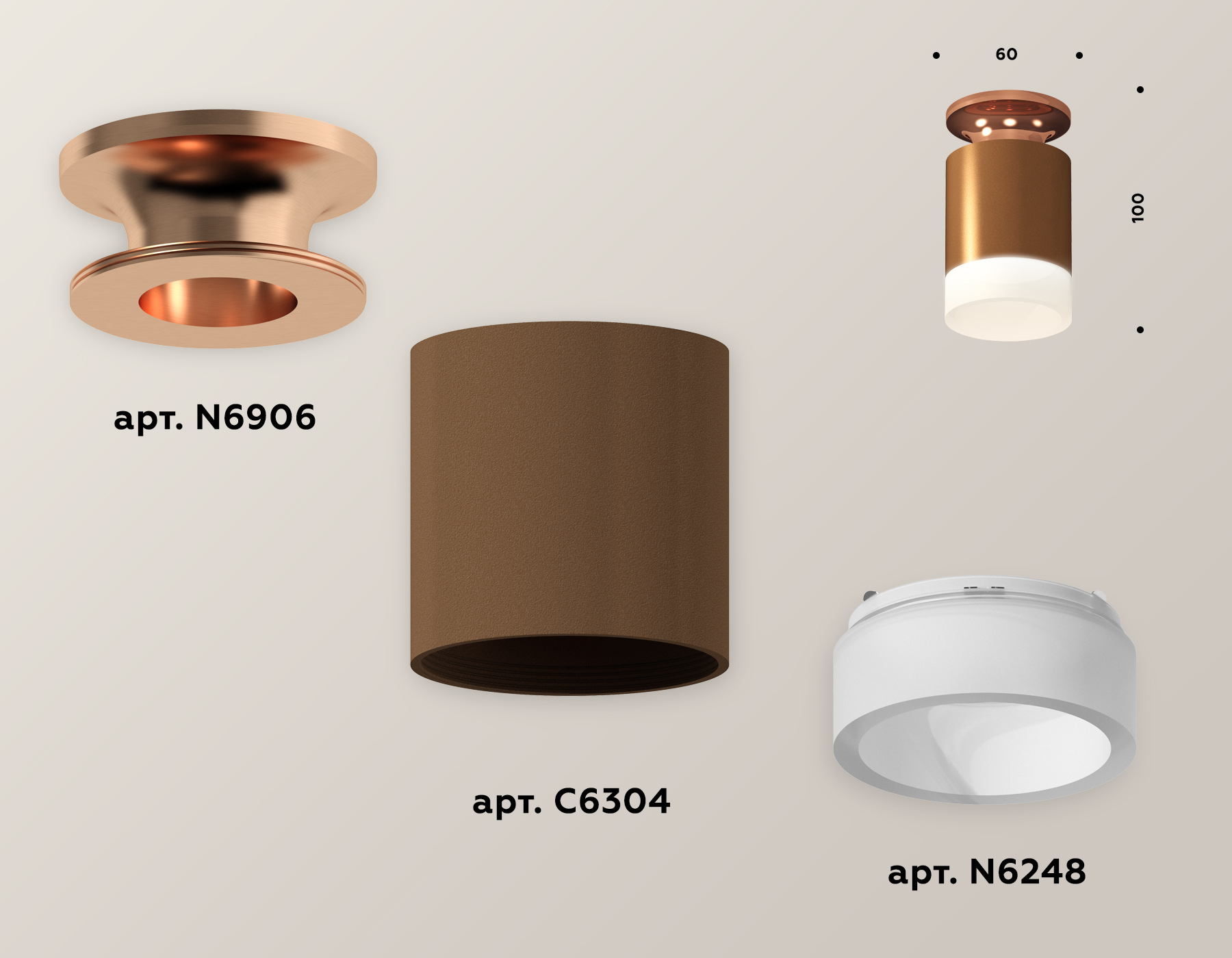 Потолочный светильник Ambrella Light Techno Spot XS6304153 (N6906, C6304, N6248)