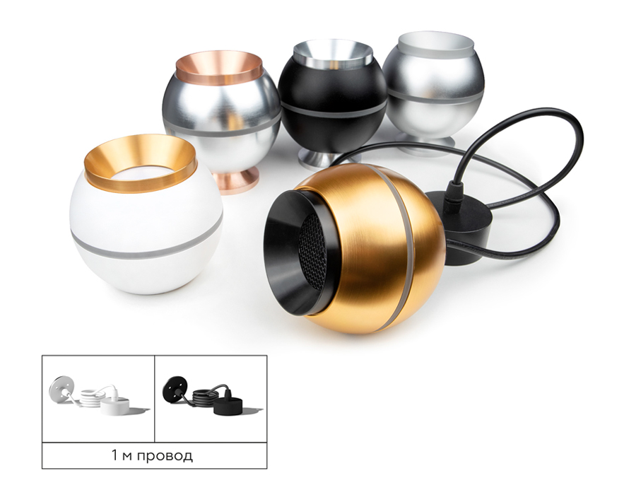 Насадка передняя Ambrella Light DIY Spot N7035