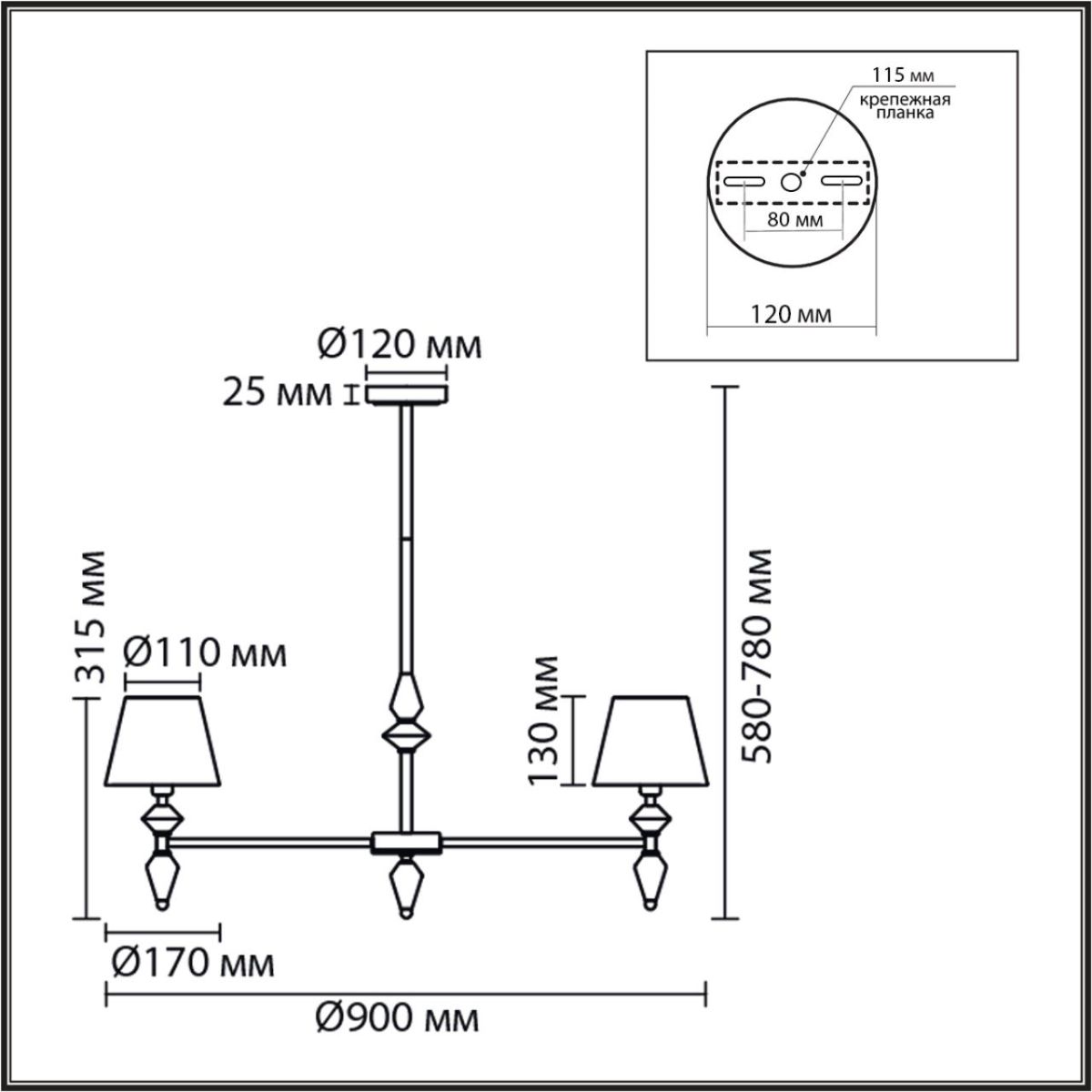 Люстра на штанге Lumion Classi Vermont 8274/7