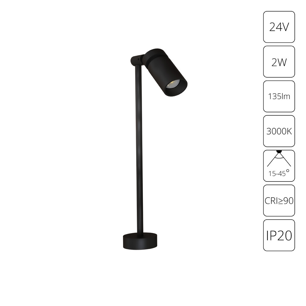 Подсветка для ювелирных изделий Arte Lamp Presto A6396LT-1BK