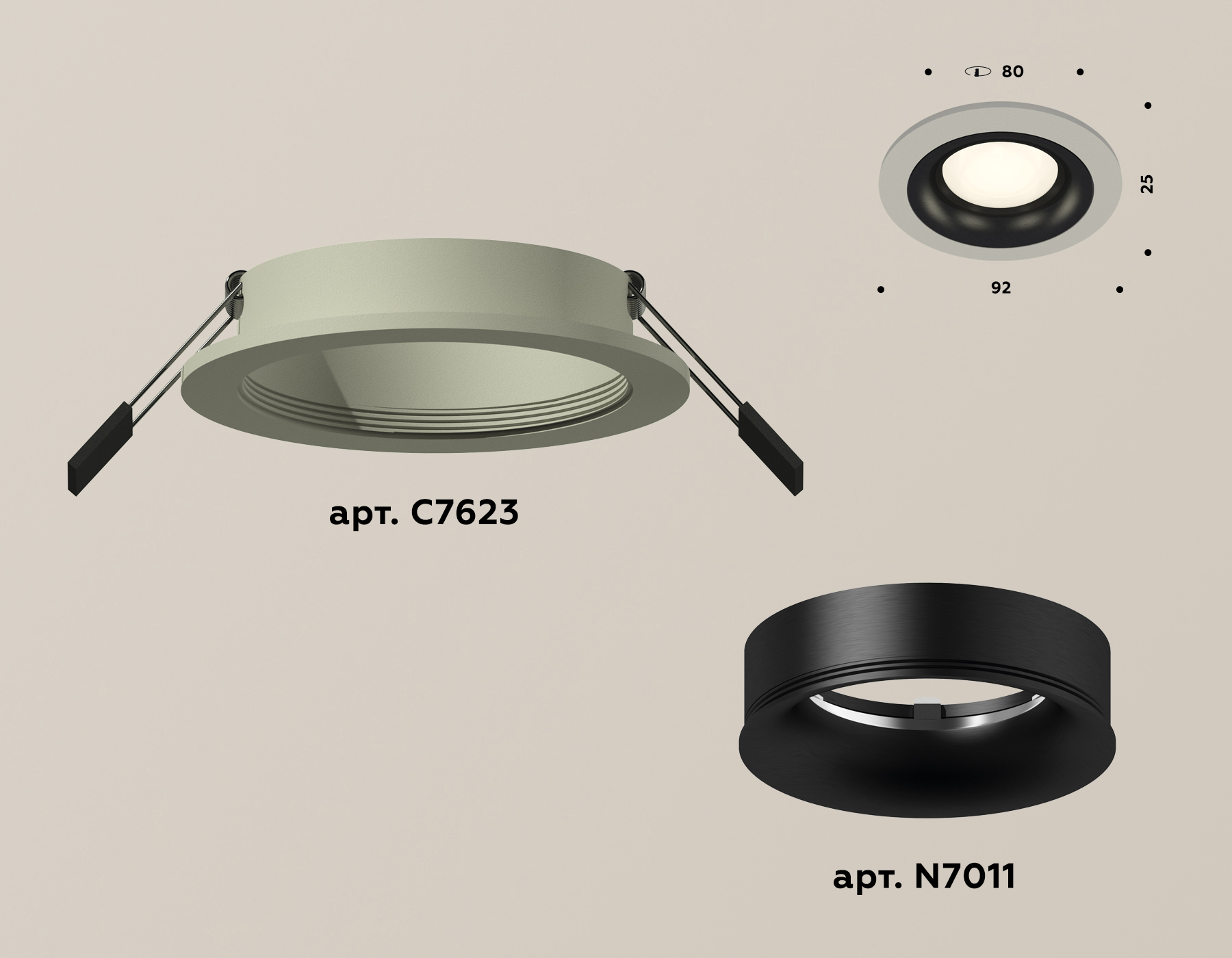 Встраиваемый светильник Ambrella Light Techno XC7623002 (C7623, N7011)