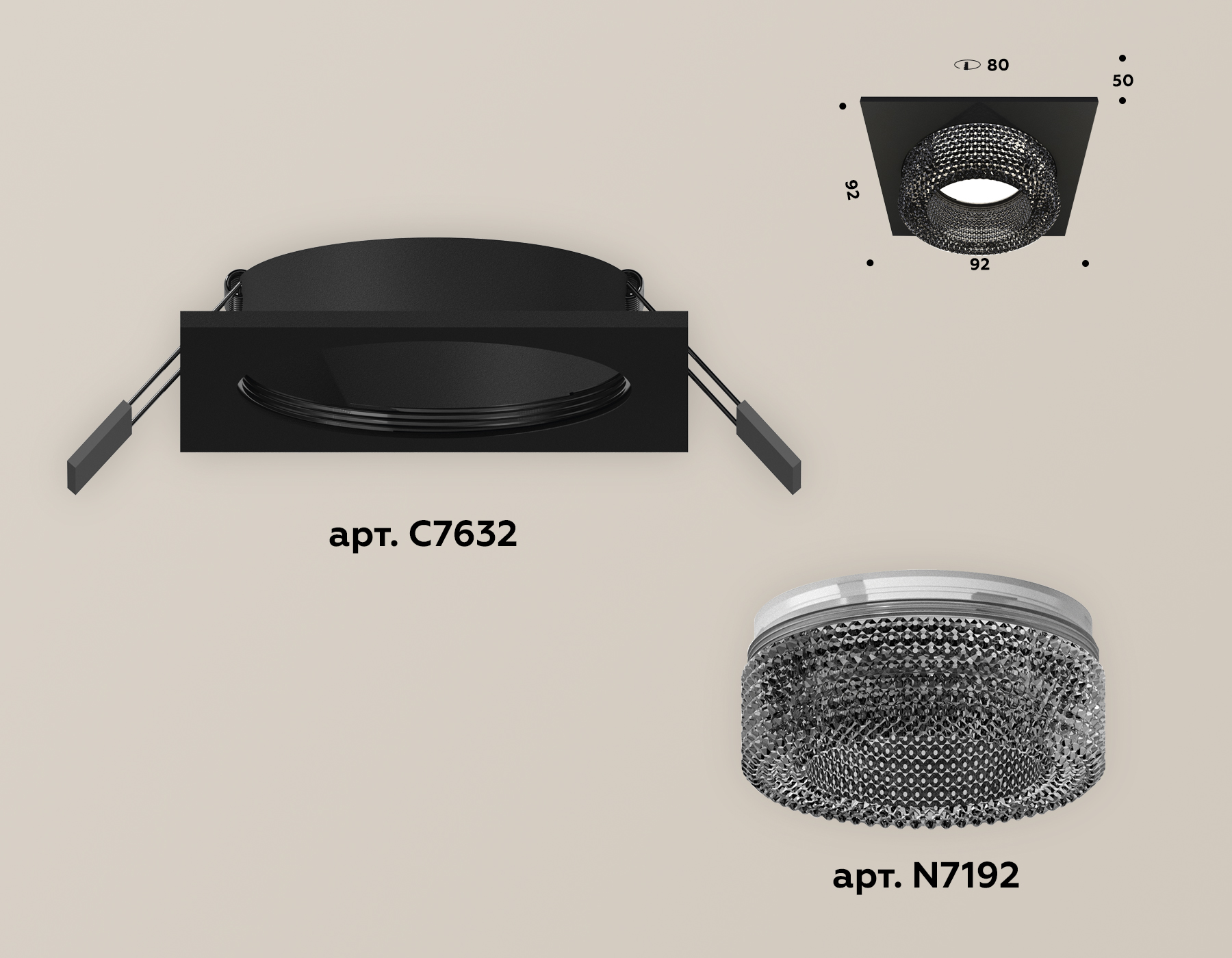 Встраиваемый светильник Ambrella Light Techno XC7632021 (C7632, N7192)
