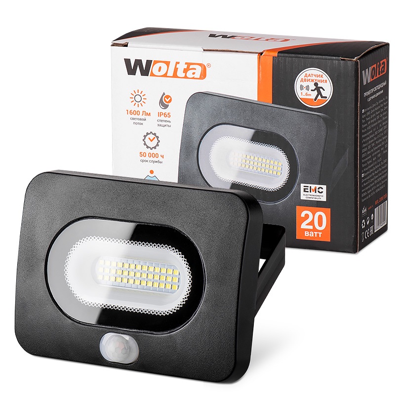 Прожектор Wolta WFL-20W/05s