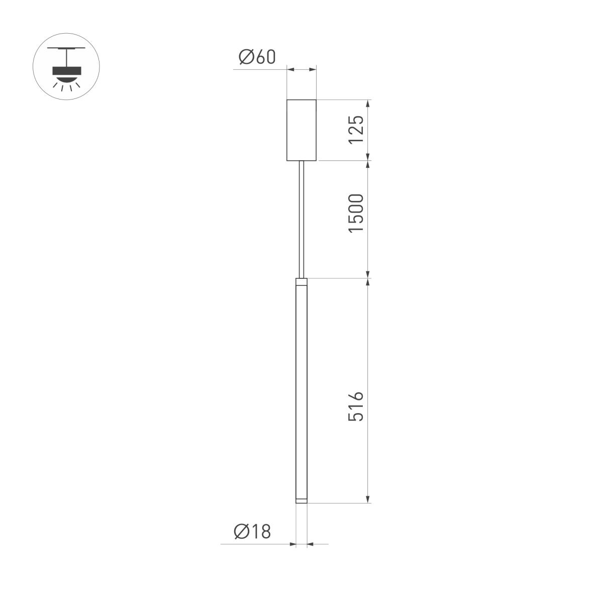 Подвесной светильник Arlight SP-JEDI-HANG-R18-6W Day4000 (WH, 360 deg, 230V) 039406