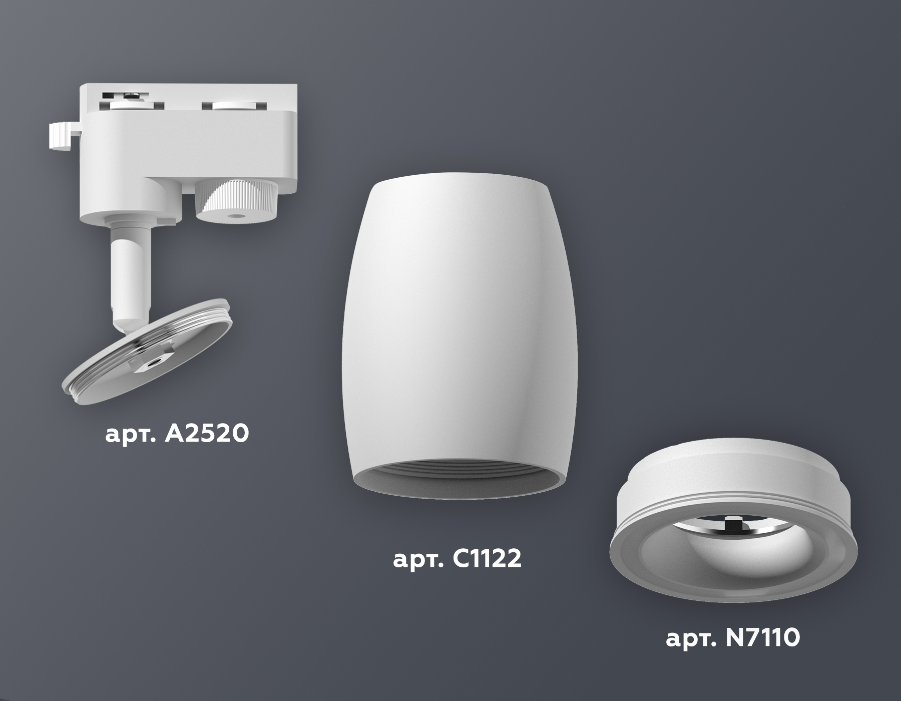 Трековый однофазный светильник Ambrella Light Track System XT1122001 (A2520, C1122, N7110)