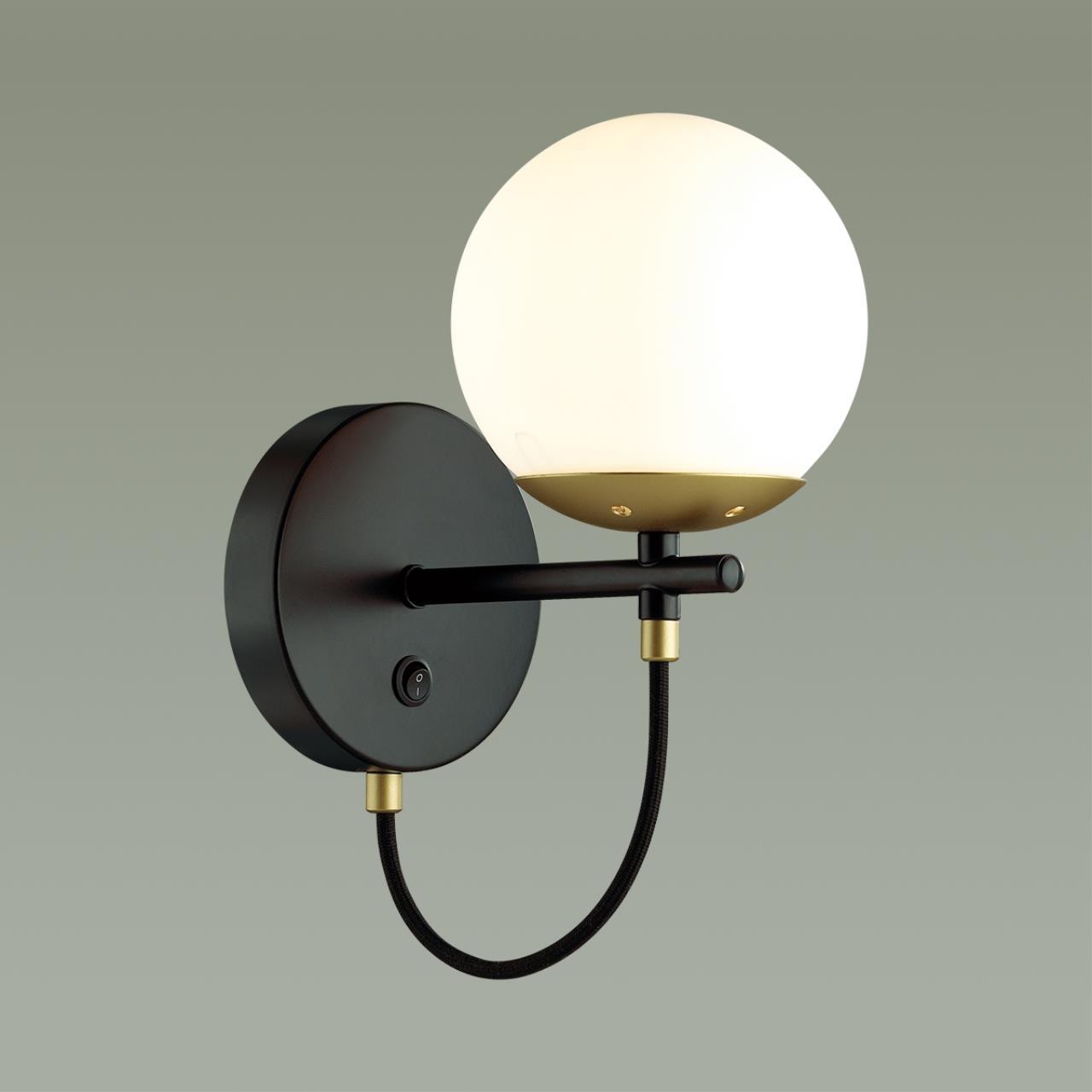 Бра Lumion Moderni 5212/1W