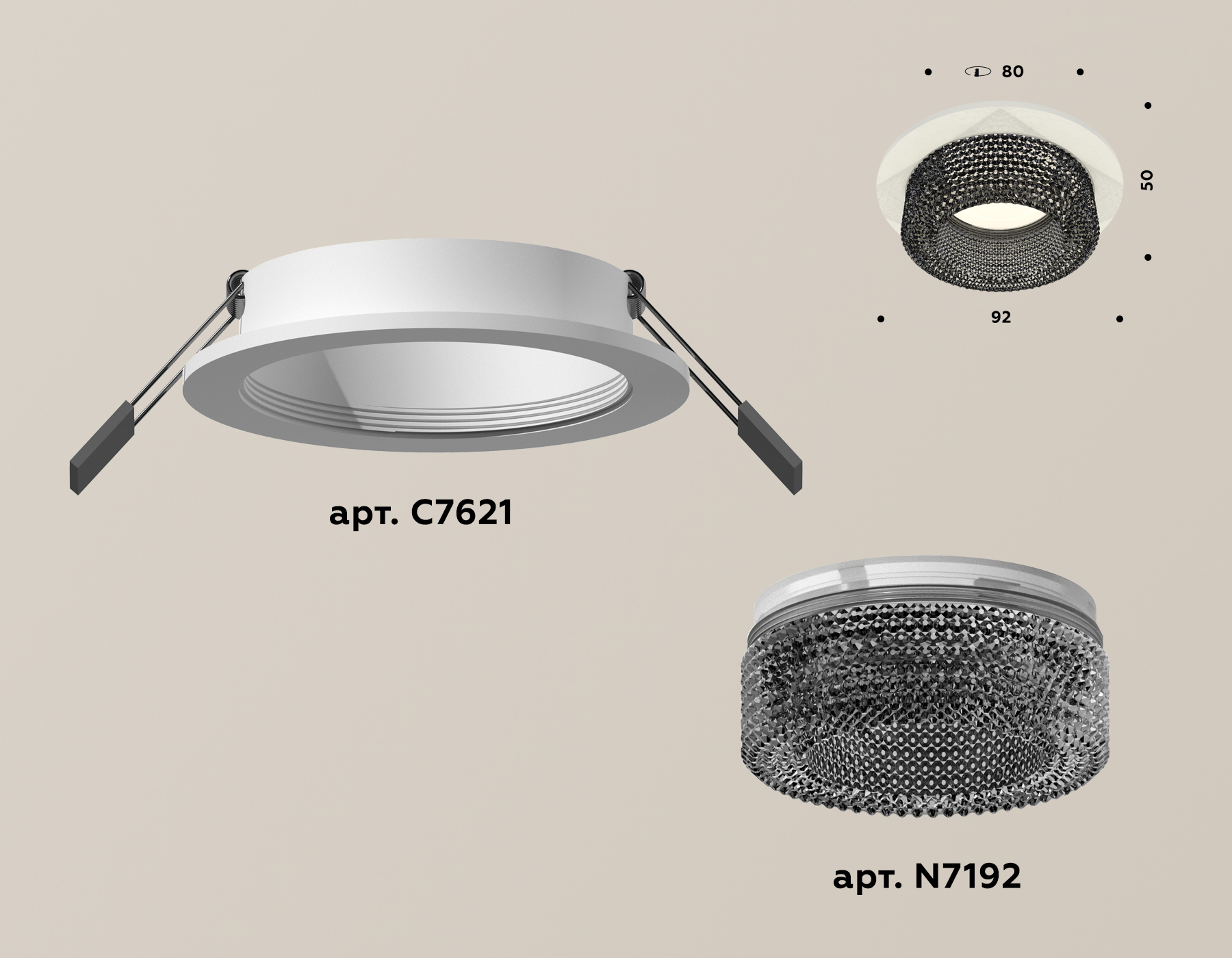 Встраиваемый светильник Ambrella Light Techno XC7621021 (C7621, N7192)