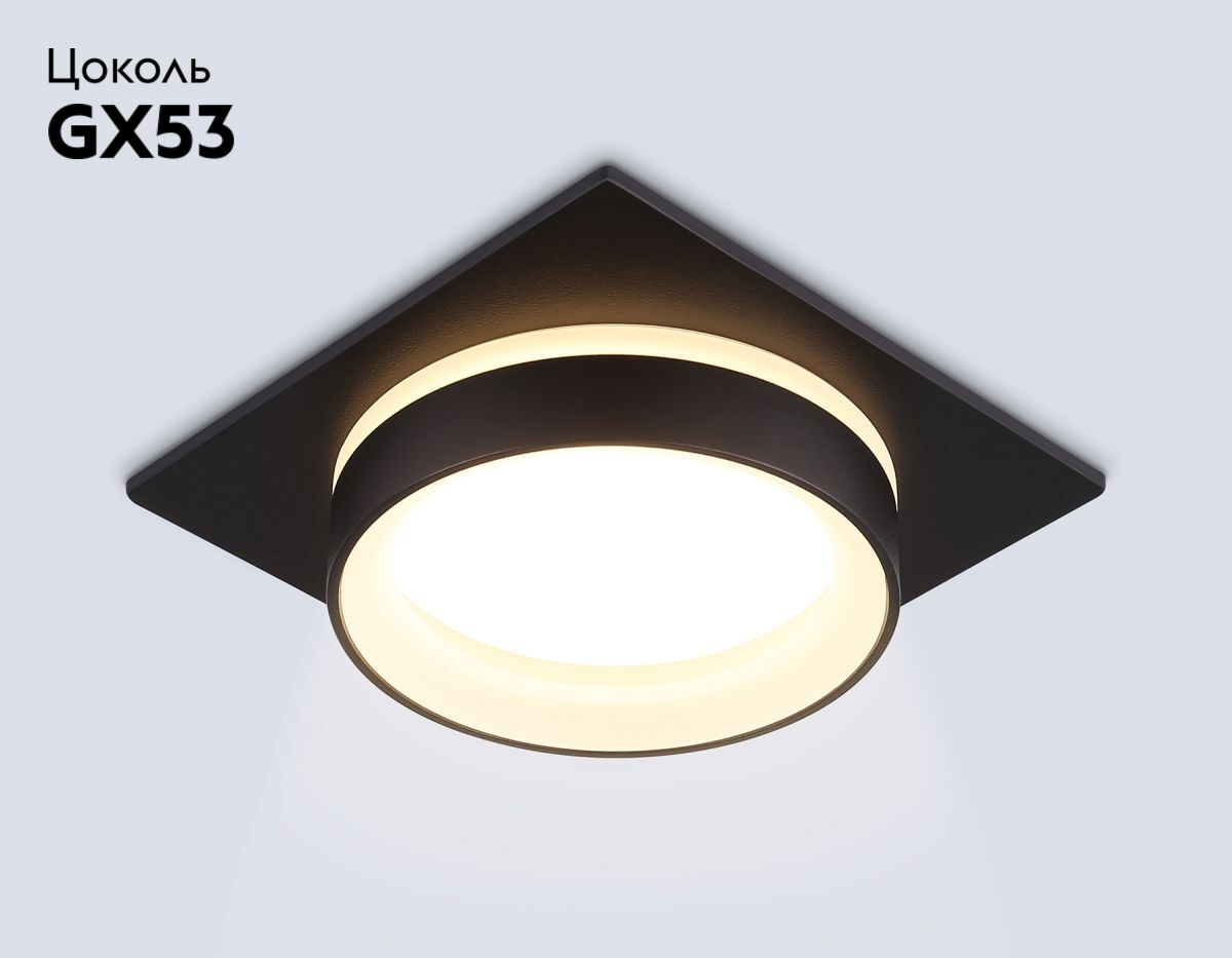 Встраиваемый светильник Ambrella Light Techno spot IP Protect TN6710