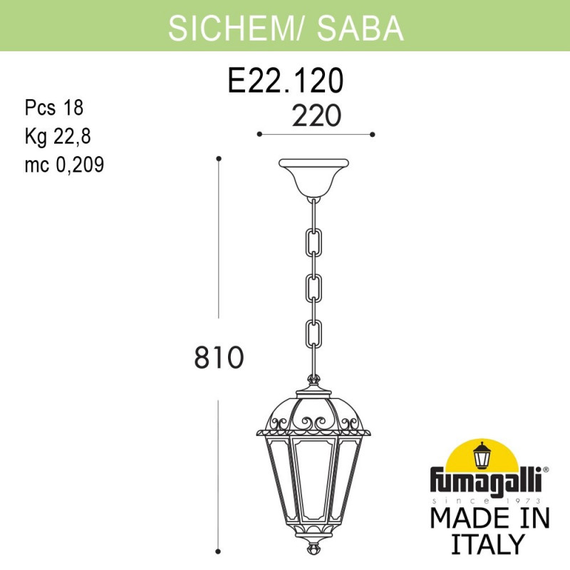 Уличный светильник Fumagalli K22.120.000.AYF1R