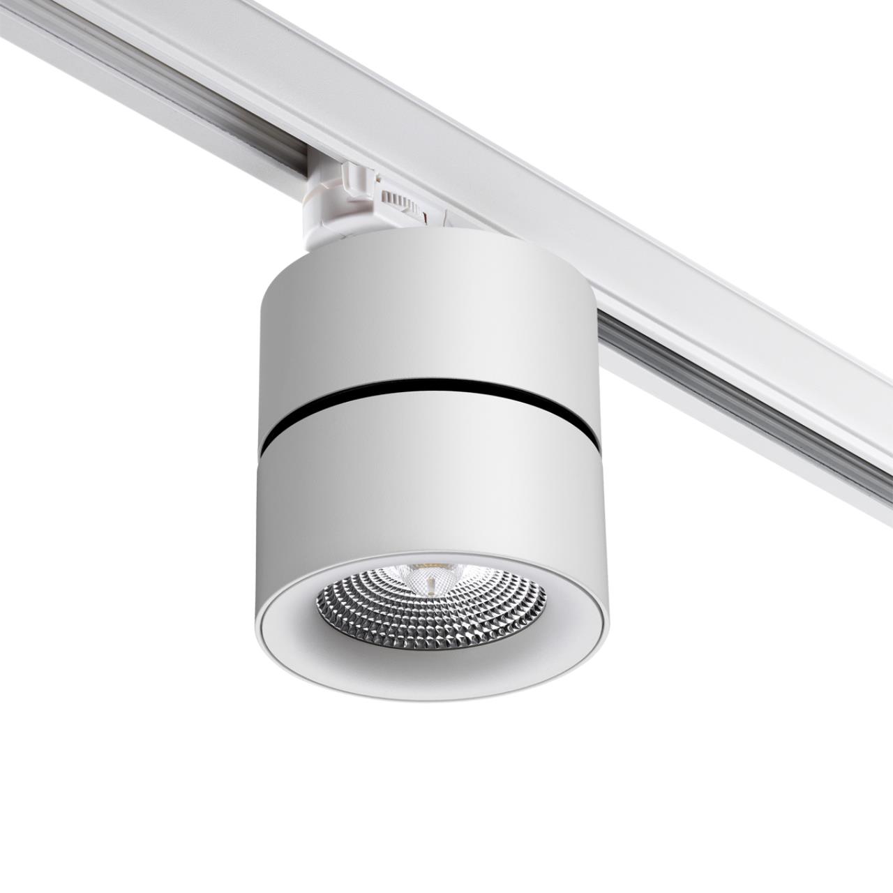 Трековый трехфазный светильник Novotech Groda 358788