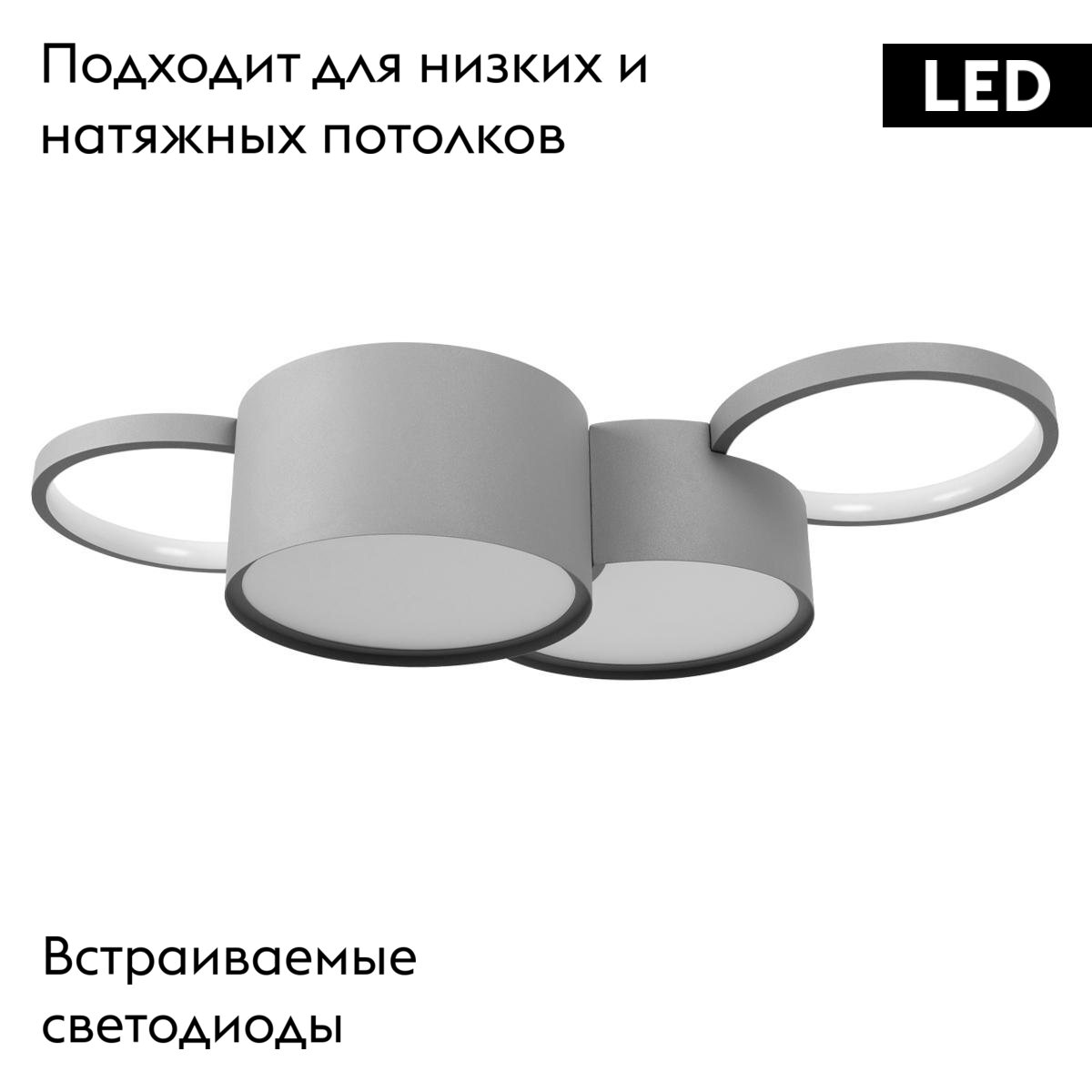 Потолочная люстра Loft IT Pin 10317/4 Grey