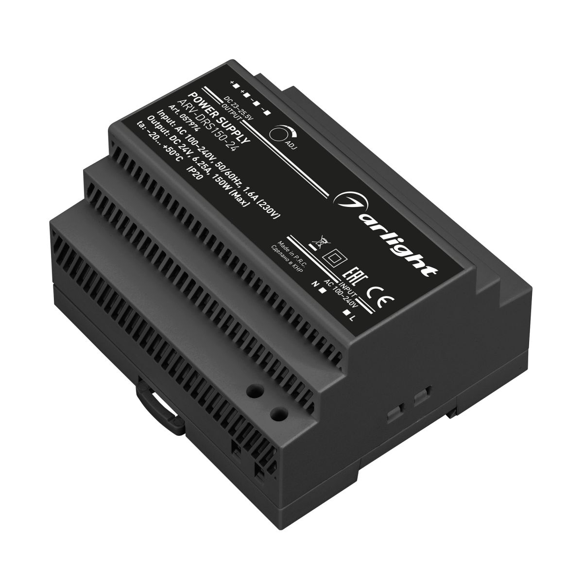 Блок питания Arlight ARV-DRS-150-24 (24V, 6.25A, 150W) (IP20 DIN-рейка) 057074
