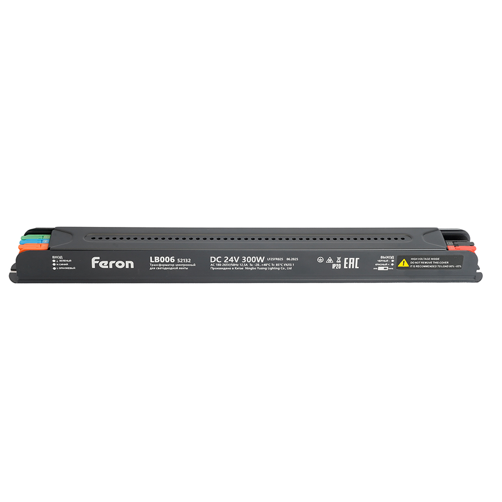 Трансформатор для светодиодной ленты с диммированием Feron LB006 300W 24V IP20 52132