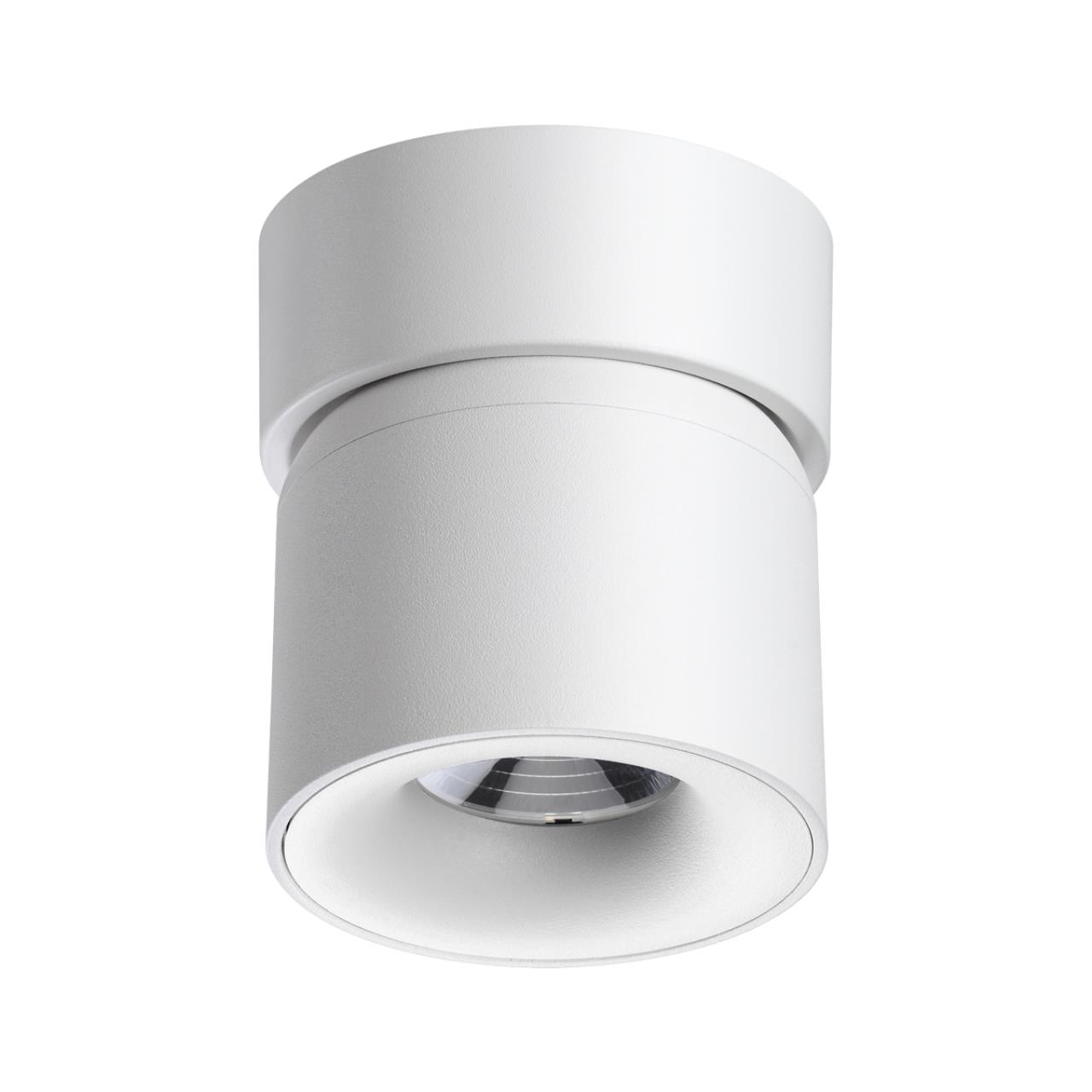 Спот Novotech Gesso 358808