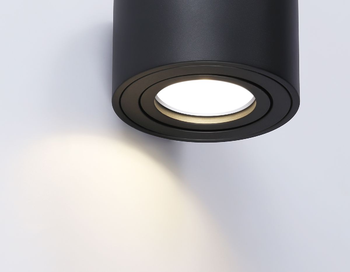 Накладной светильник Ambrella Light Cup TN223