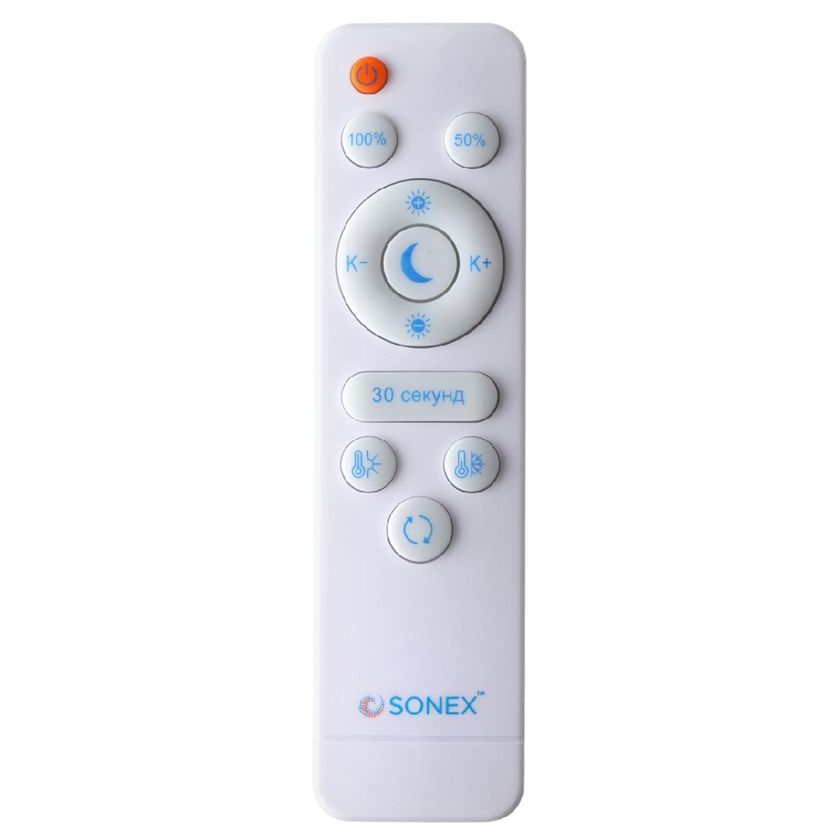 Потолочный светильник Sonex Apex 7694/60L
