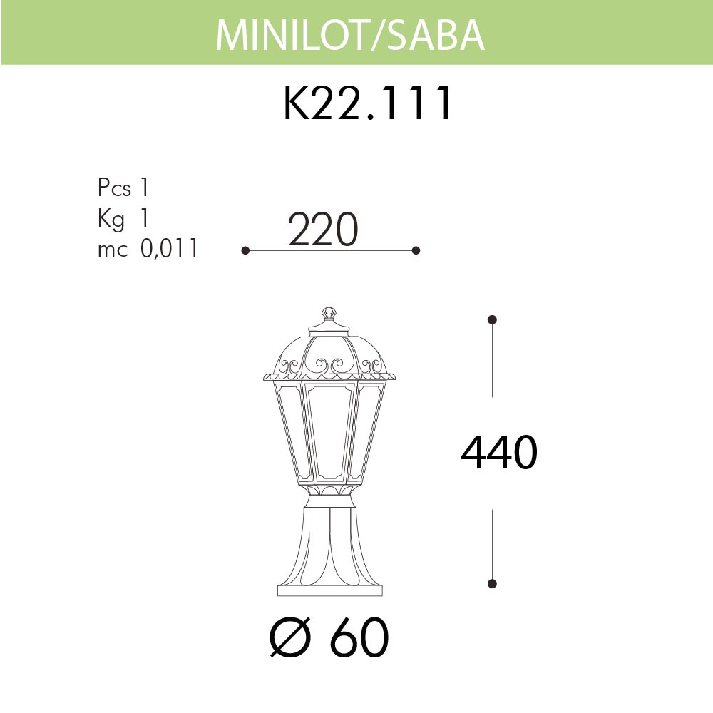 Уличный светильник Fumagalli Minilot/Saba K22.111.000.BYF1R