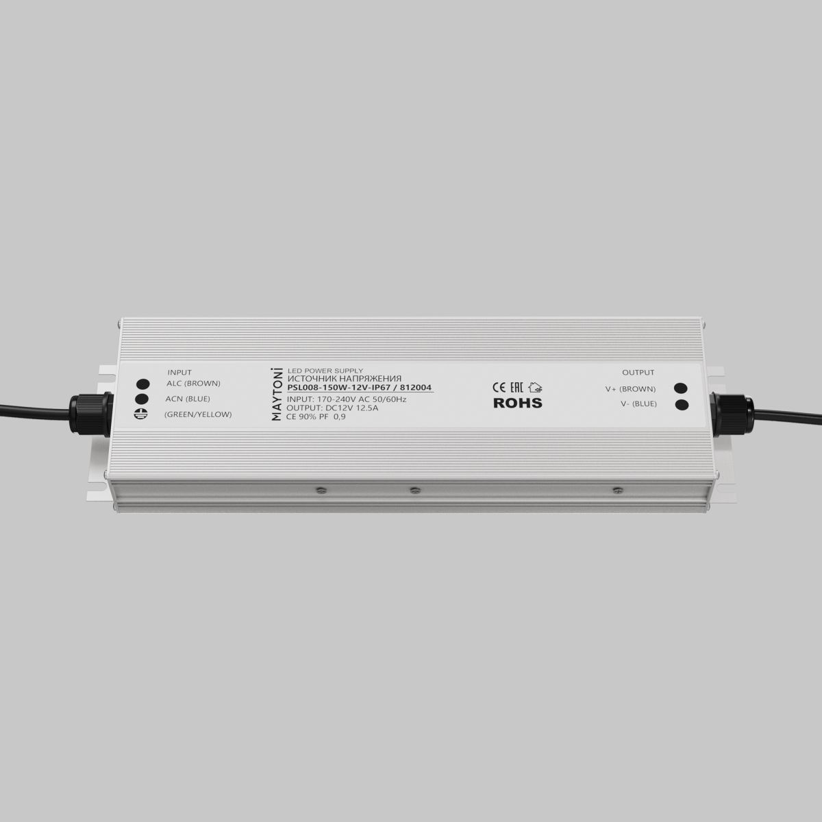 Источник напряжения Maytoni Led Strip PSL008 12В 150Вт IP67 812004