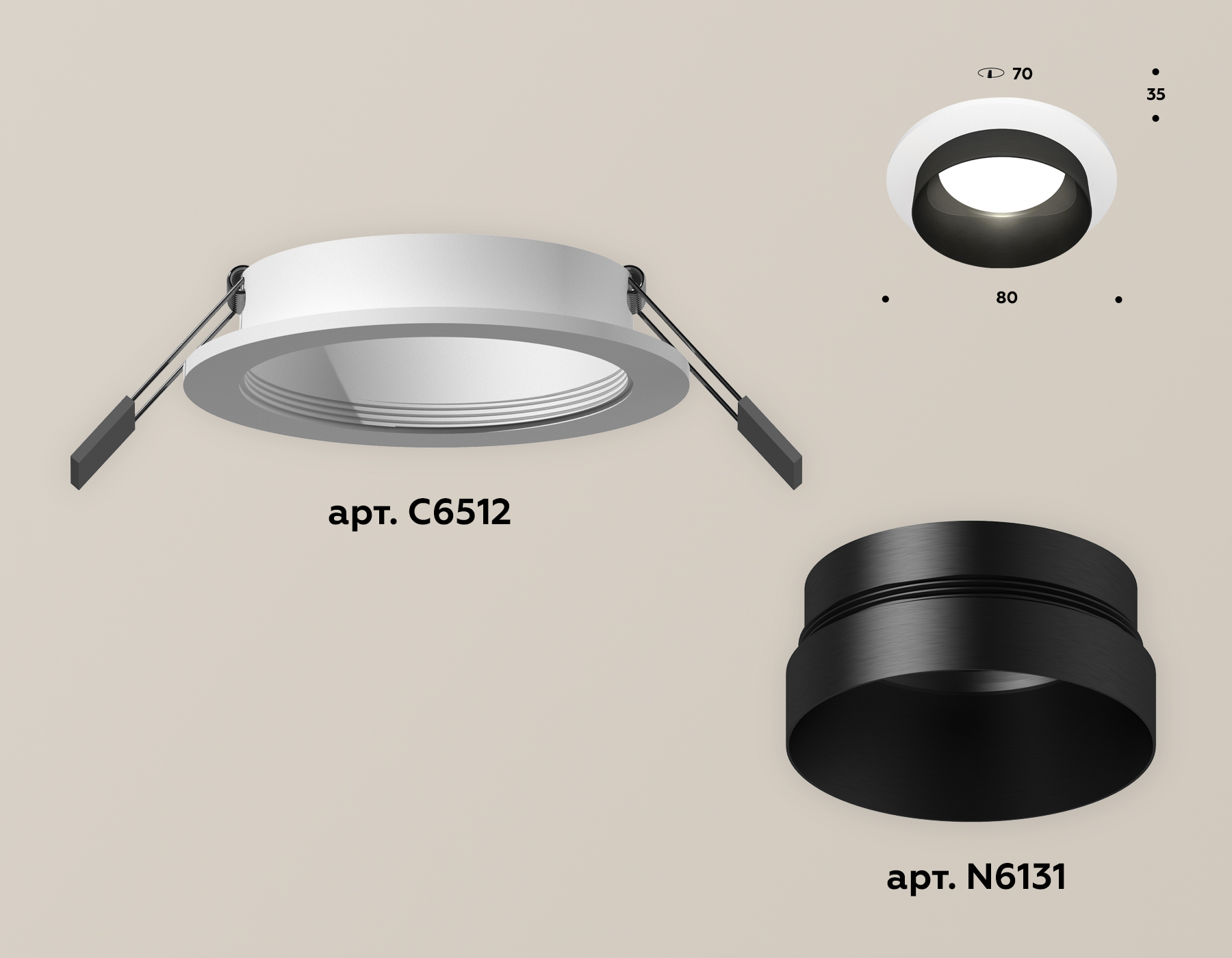 Встраиваемый светильник Ambrella Light Techno Spot XC6512021 (C6512, N6131)