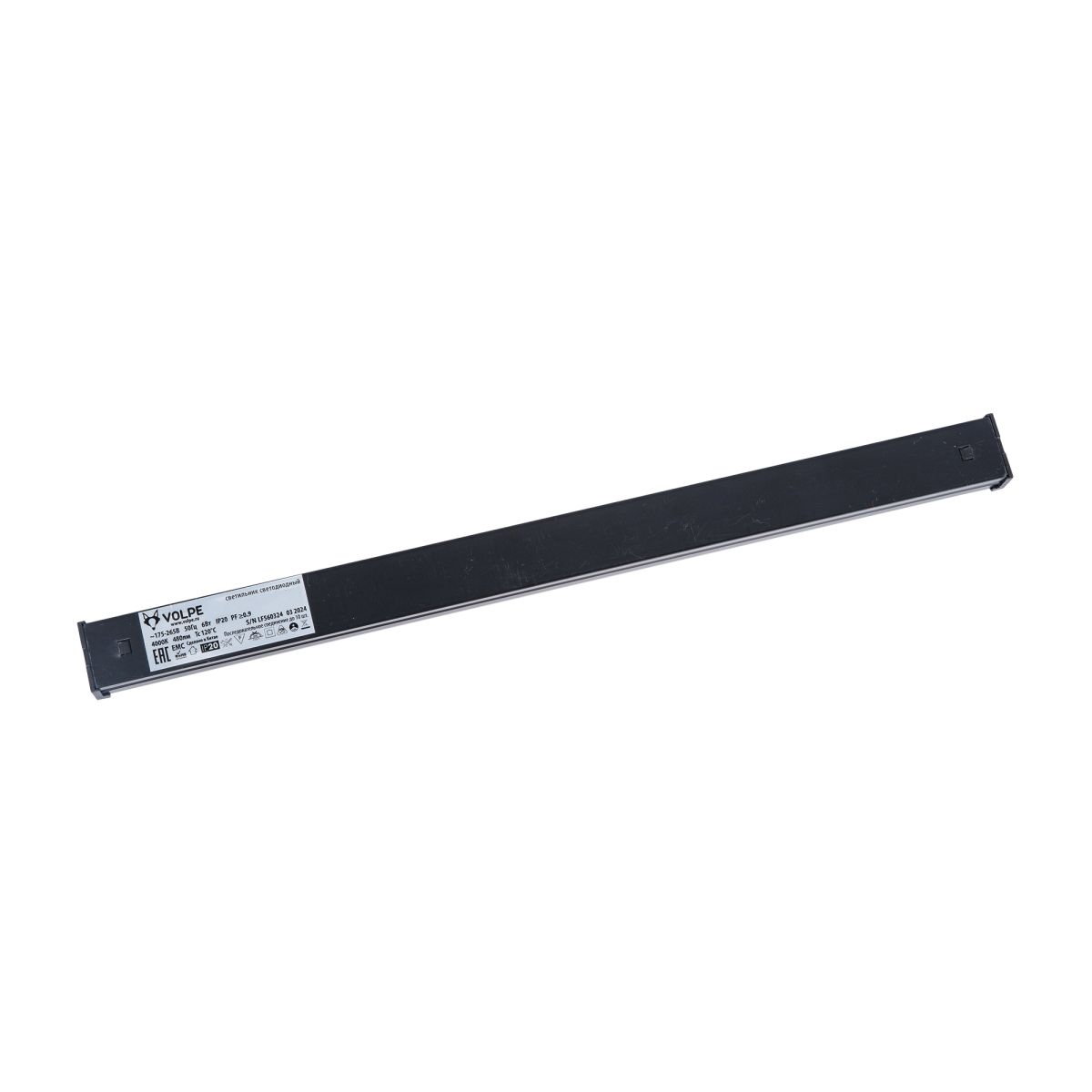 Мебельный светильник Volpe UL-00012400 ULI-Q951 6W/4000K IP20 BLACK