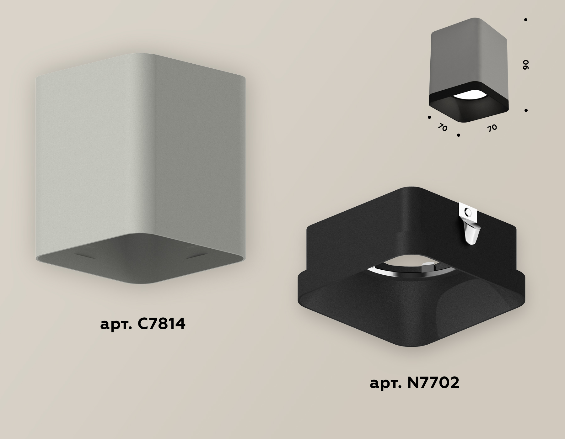 Потолочный светильник Ambrella Light Techno Spot XS7814002 (C7814, N7702)