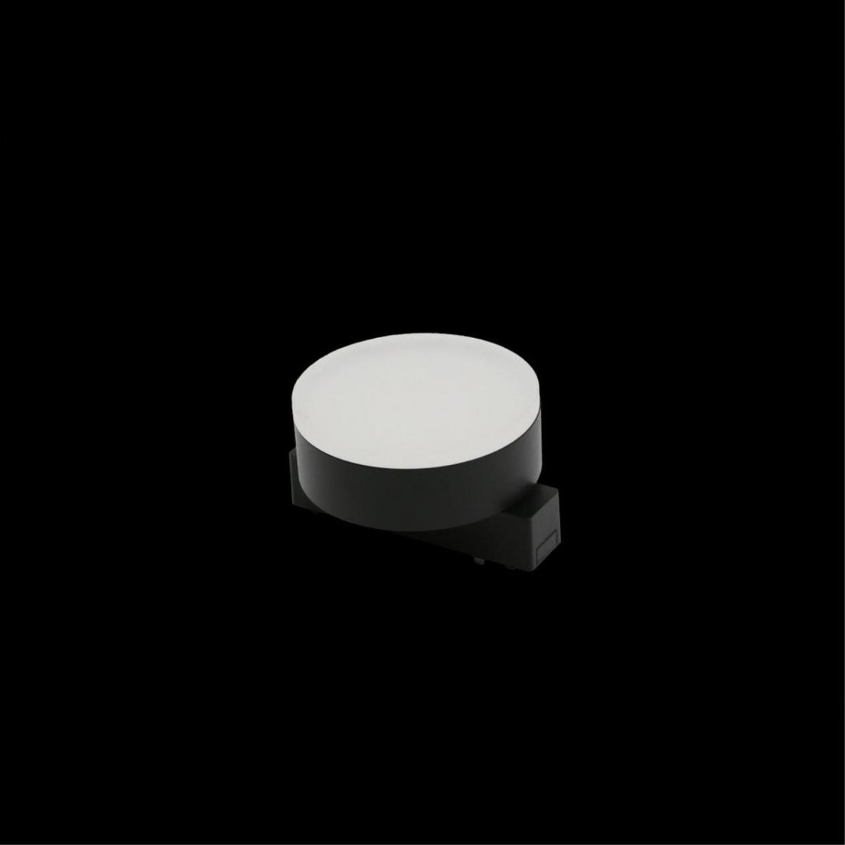Трековый магнитный светильник Aployt Magnetic track 48 APL.0128.00.09