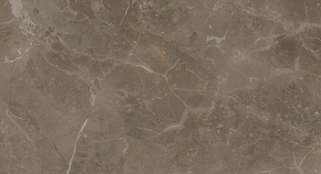 ATLAS CONCORDE RUSSIA SUPERNOVA STONE / СУПЕРНОВА СТОУН Grey / Грей