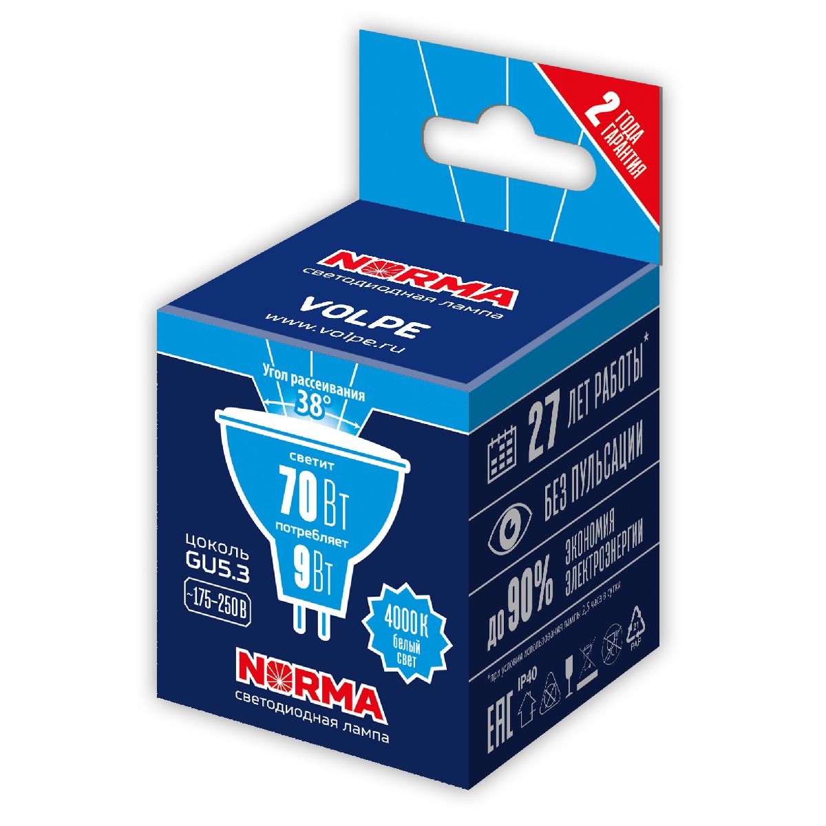 Лампа светодиодная Volpe Norma LED-JCDR-9W/4000K/GU5.3/38D/NR UL-00011194