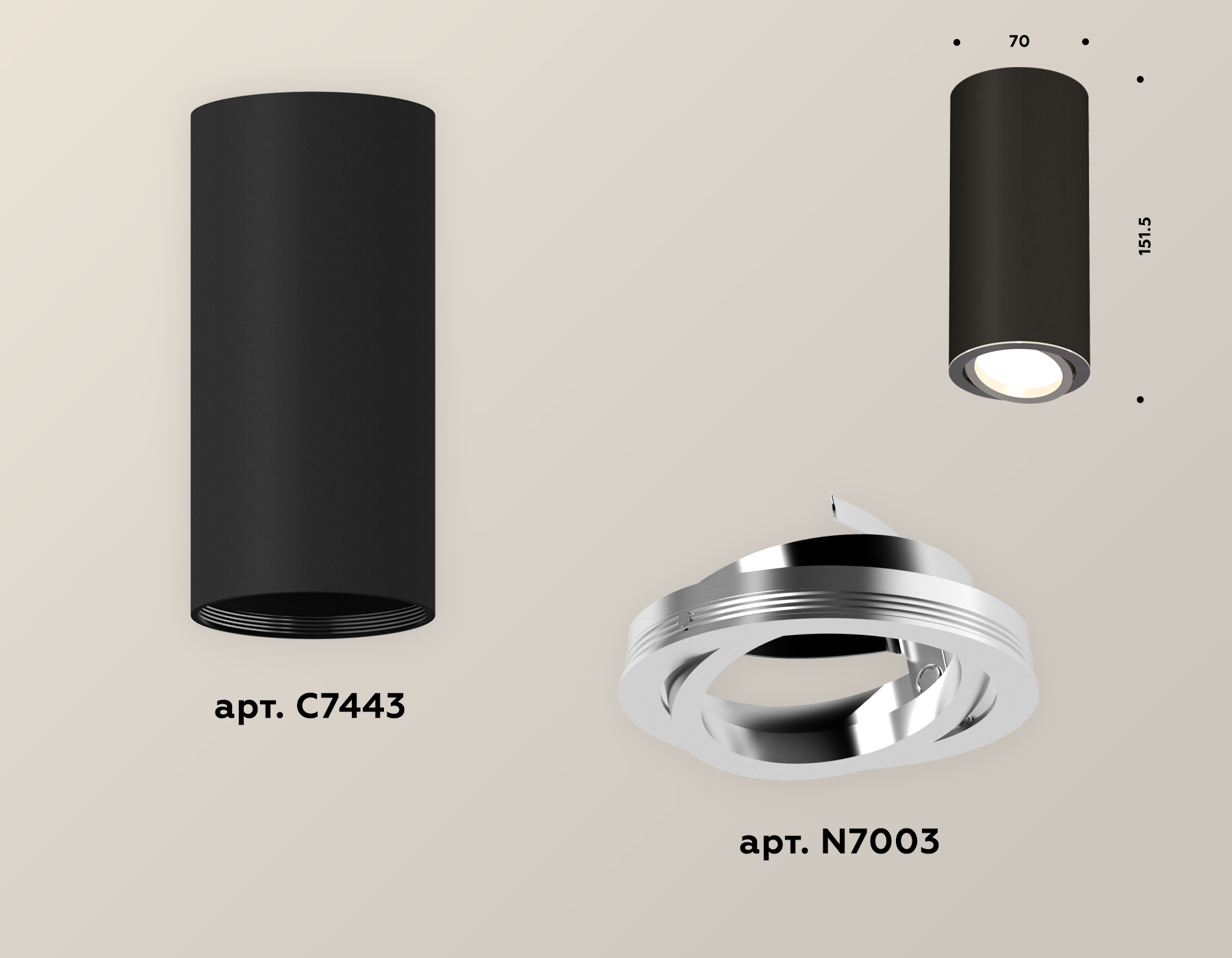 Накладной поворотный светильник Ambrella Light Techno XS7443003 (C7443, N7003)