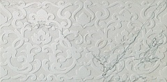 Marvel Calacatta Broccato