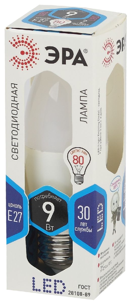 Лампа светодиодная Эра E27 9W 4000K LED B35-9W-840-E27 Б0027972