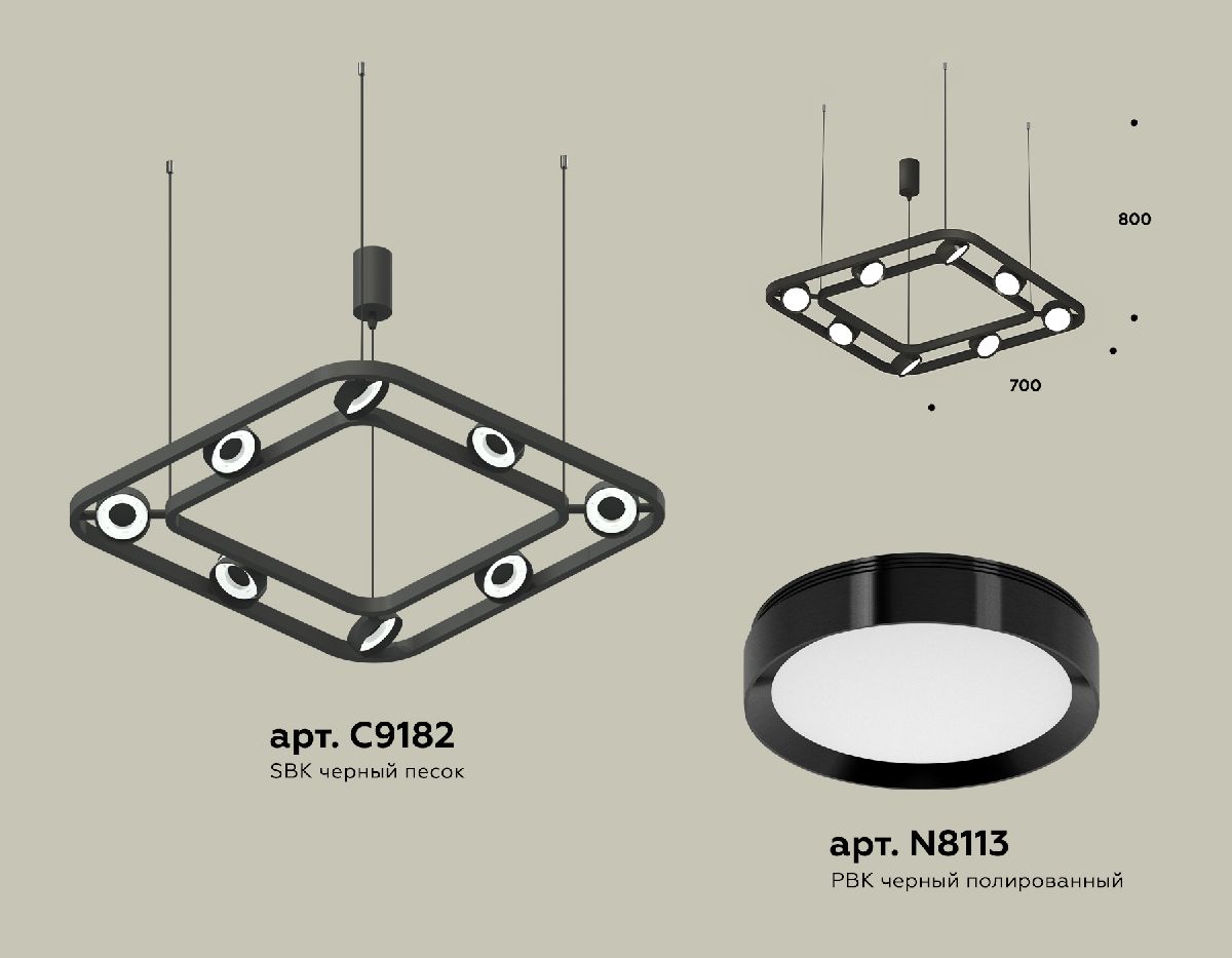 Подвесная люстра Ambrella Light Traditional (C9182, N8113) XB9182100