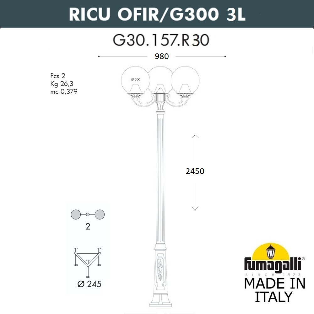 Парковый светильник Fumagalli Globe G30.157.R30.AYF1R