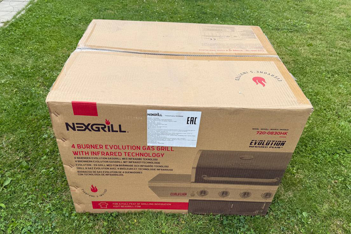 Газовый гриль Nexgrill Prime PUMA 4B
