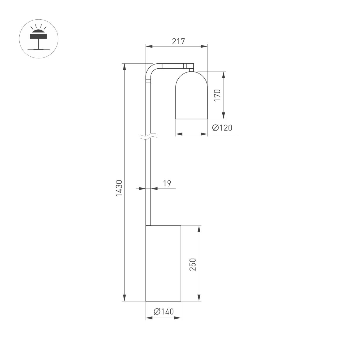 Торшер Arlight SP-MASON-FLOOR-R143-6W Warm3200-MIX (SG, 120 deg, 230V) (IP20, Мрамор) 060781