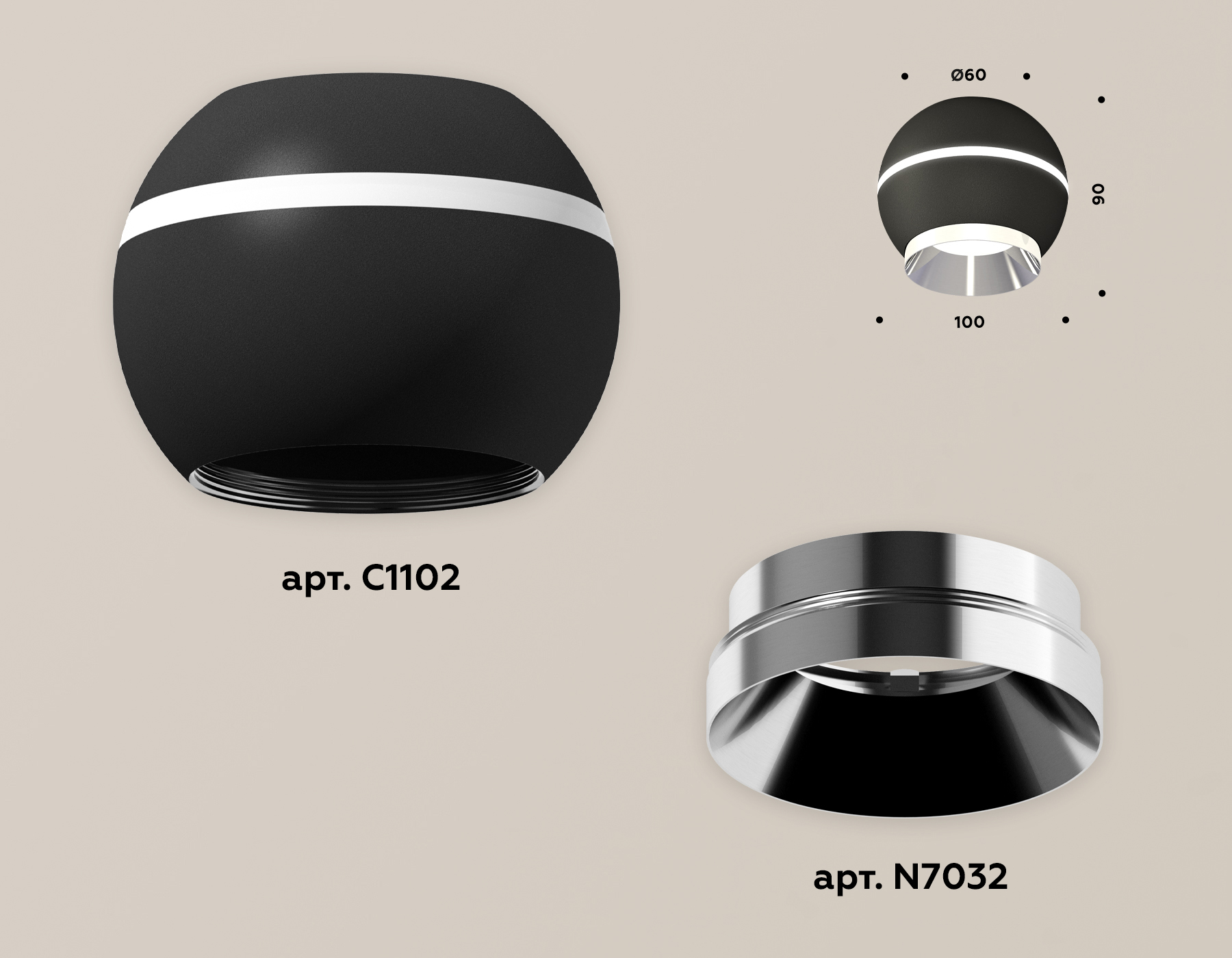 Накладной светильник с дополнительной подсветкой Ambrella Light Techno XS1102011 (C1102, N7032)
