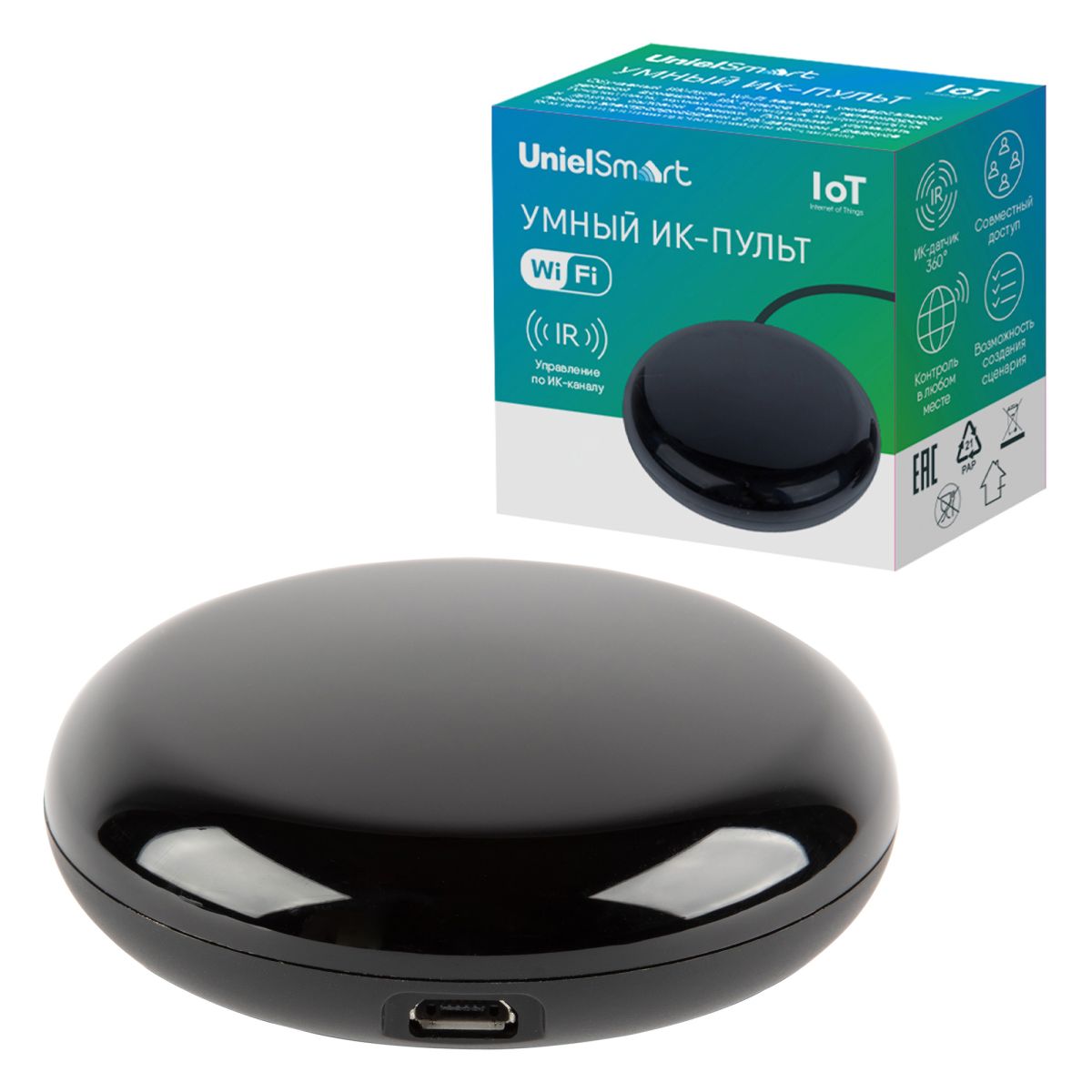 Умный ИК-пульт Wi-Fi Uniel UL-00011713 универсальный micro-USB 5V в-к. 18м ULC-A700 18M/WF BLACK