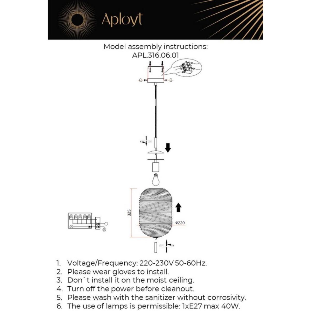 Подвесной светильник Aployt Mattia APL.316.06.01