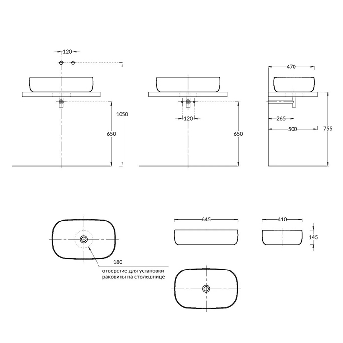 Kerama Marazzi Magica Раковина накладная, 64.5х42см., без отв., цвет: белый глянцевая
